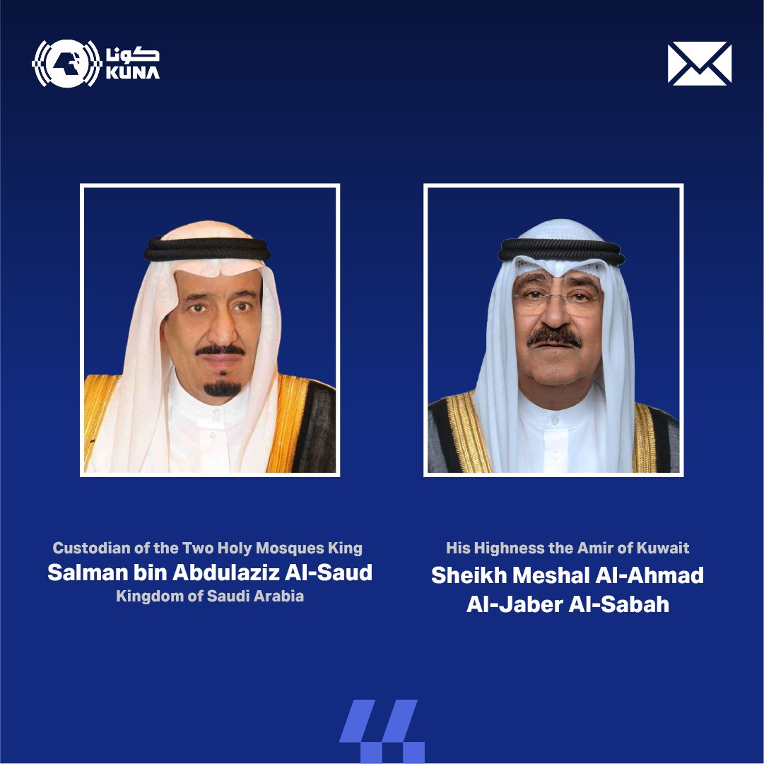 Kuwait Amir condoles with Saudi King over demise of Prince Faisal bin Khaled