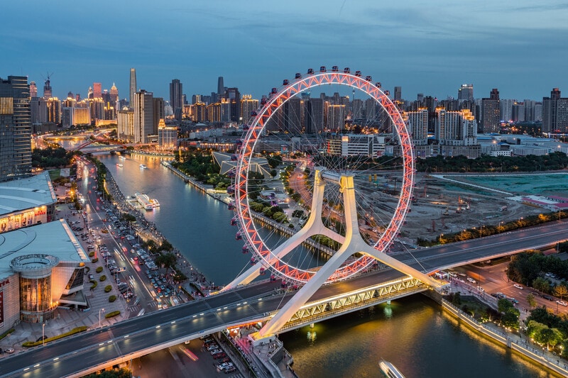 ‘Summer Davos’: Live Updates from Day 1 of AMNC in Tianjin
