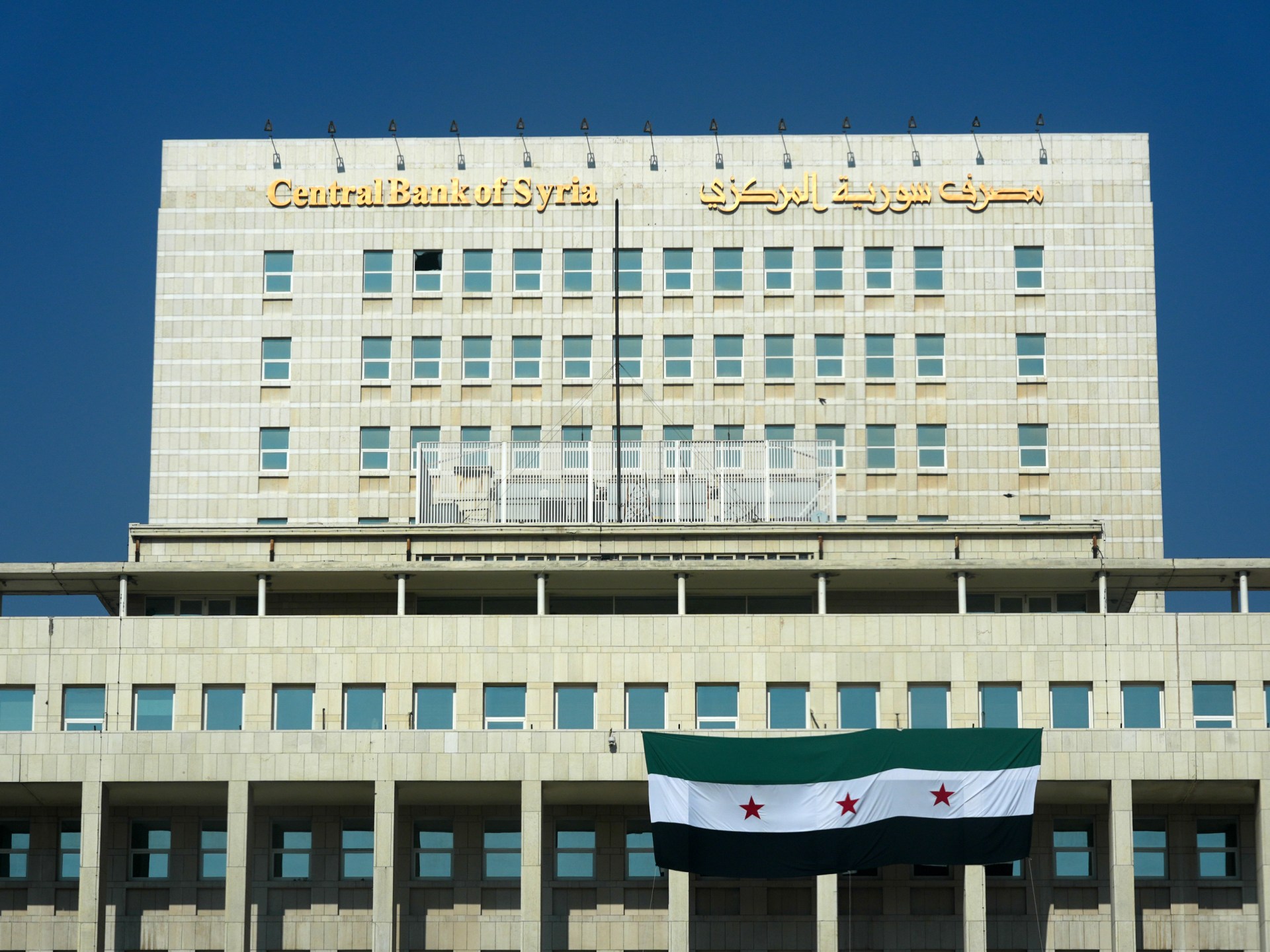 Switzerland Lifts Economic Sanctions on Syria