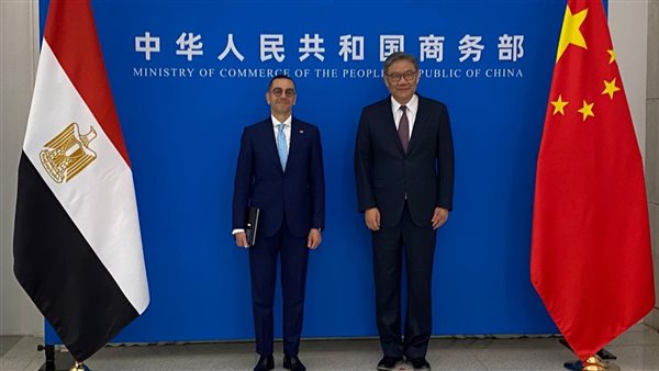 Egyptian Minister of Investment Discusses Enhancing Economic and Trade Cooperation with China