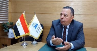 Advisor to Statistics Authority: Launching Pilot Version of First Economic Atlas by End of 2026