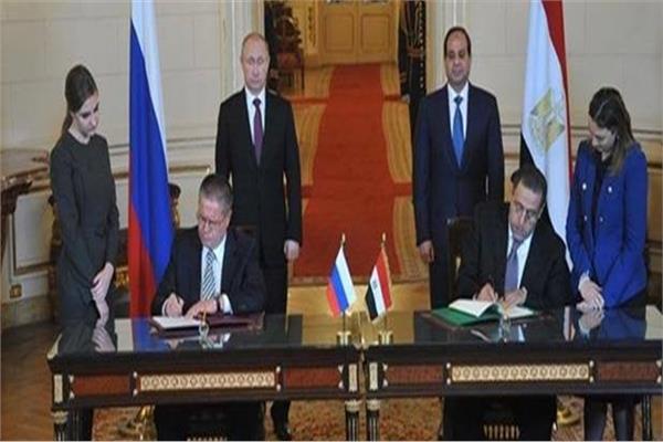 Economic Diplomacy Strengthens Egyptian-Russian Relations