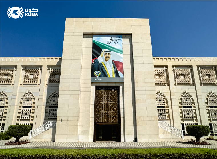 Kuwait’s Foreign Ministry urges citizens in Iran to return home