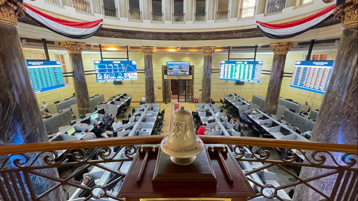 Egyptian Stock Market Experiences Volatility Amid Geopolitical Tensions