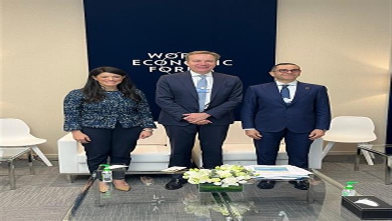 Egypt’s Minister of Planning Discusses Regional Developments and Investment Opportunities