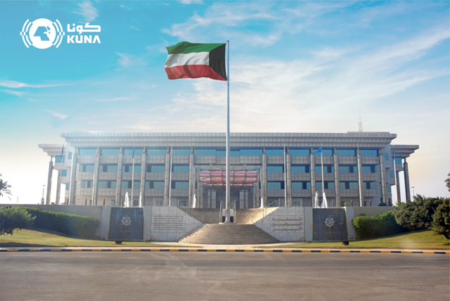 Kuwait MoI arrests ring involved in forging data for European visas