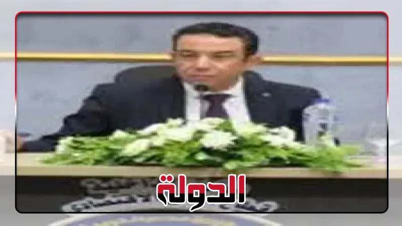Promotion of Colonel Muhammad Fatah Allah to Economic Security Sector