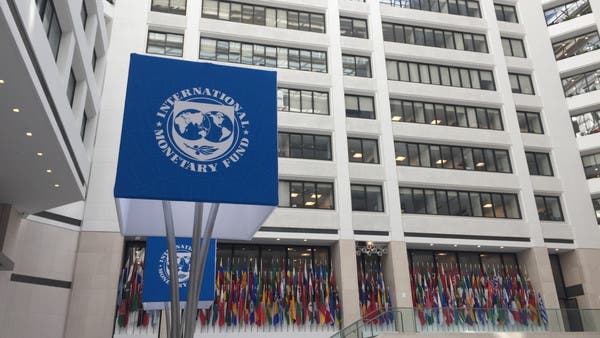 IMF Praises Egypt’s Economic Progress, Calls for Reduced State Ownership