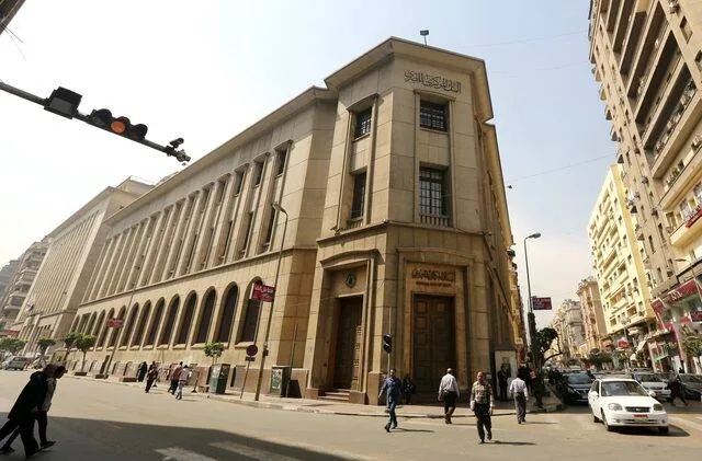 Dollar vs. Pound: Decades of Appreciation Reflect Egypt’s Economic Trajectory