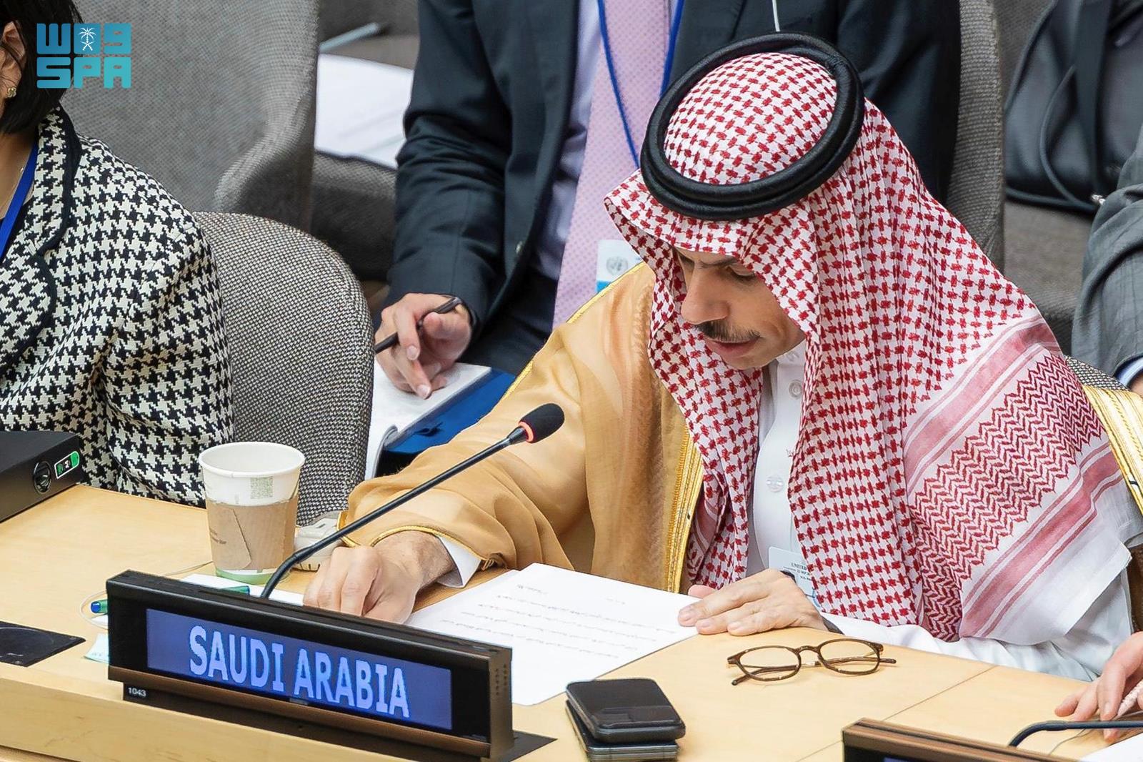 Saudi Foreign Minister Participates in G20 Foreign Ministers Meeting
