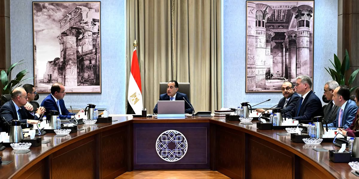 Egyptian Cabinet Presidency Official Page