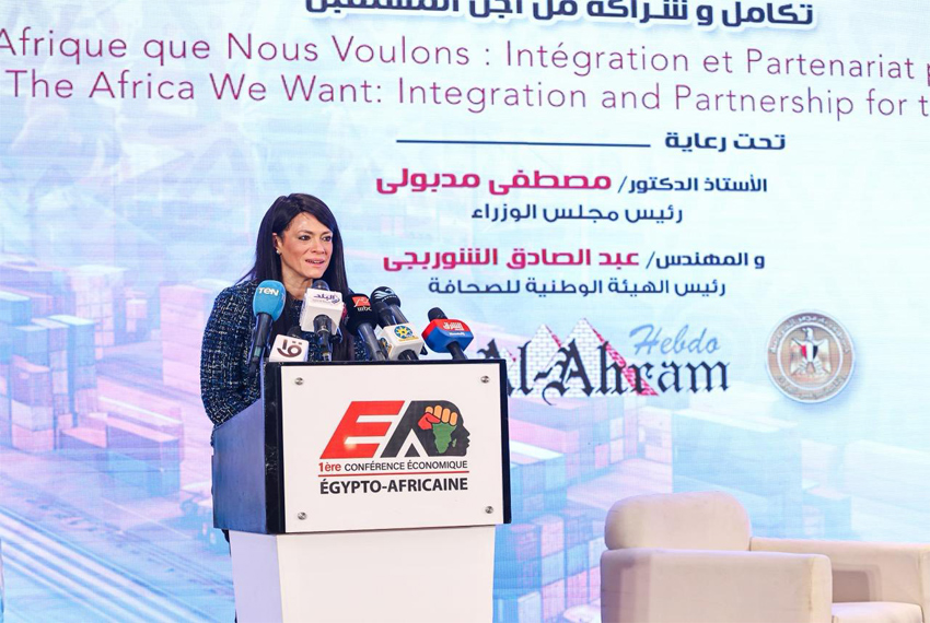 Rania Al-Mashat Highlights Egypt’s Role in Advancing African Economic Integration