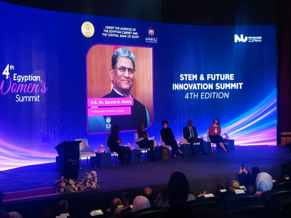 UN Highlights Youth Empowerment as Key to Egypt’s Economic Transformation