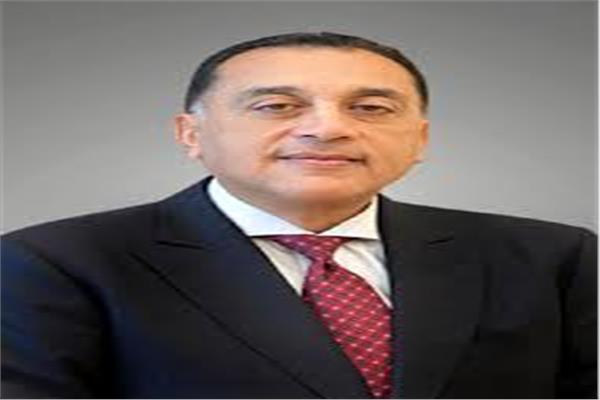 International Outlook Remains Positive on Egypt’s Economic Performance and Inflation Trends