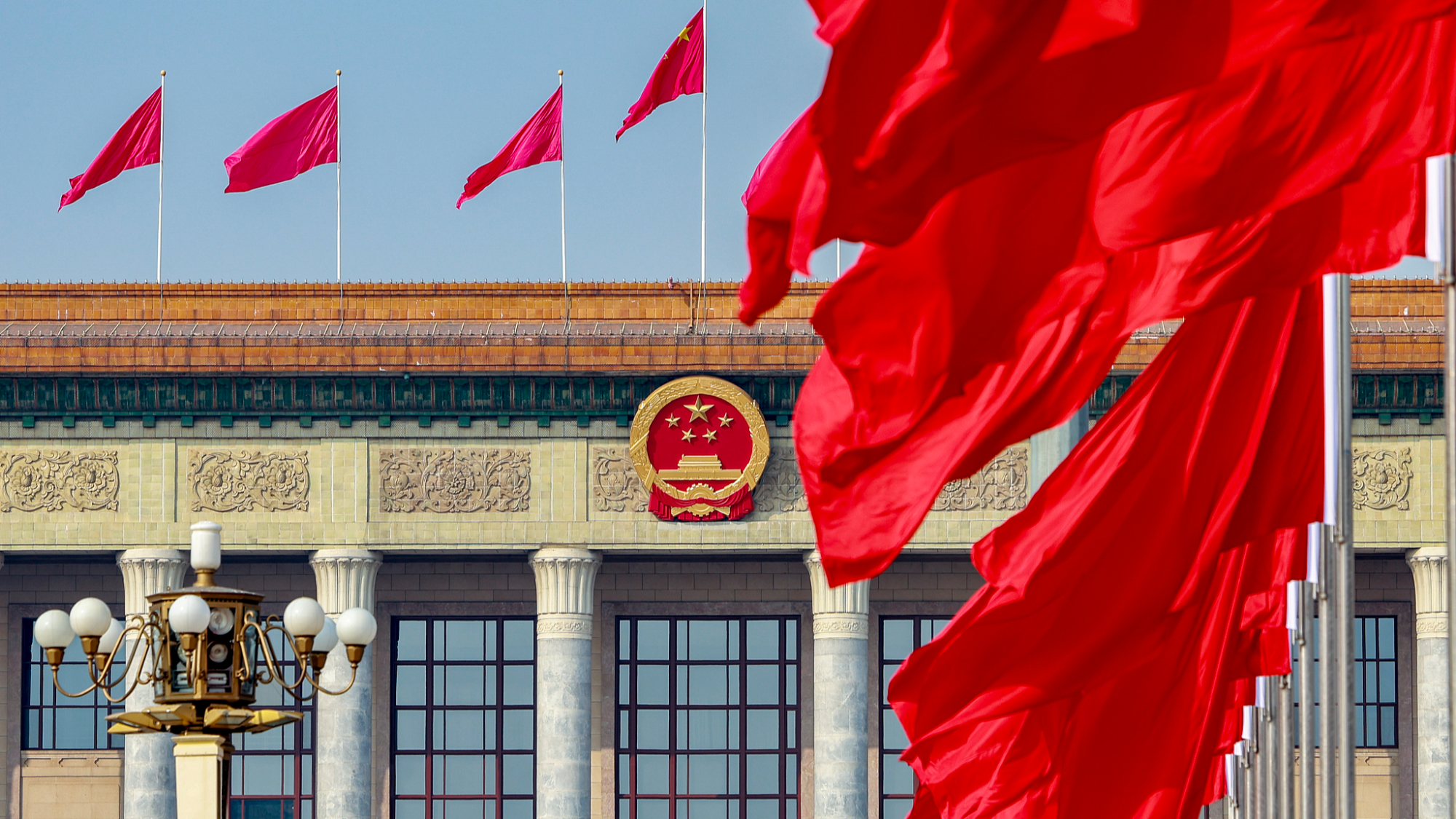 China’s Communist Party Leadership Holds Meeting on Next Year’s Economic Work and Rule of Law Governance Regulations