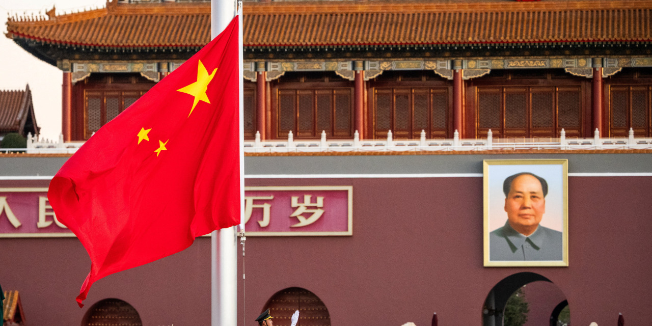 Markets Await China’s Economic Summit for 2026 Policy Direction