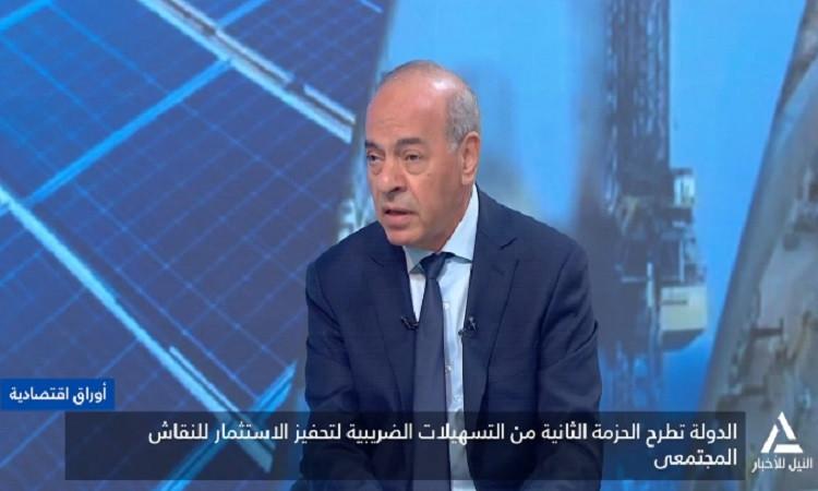 Economic Expert: Tax Incentives Play a Key Role in Attracting Investment