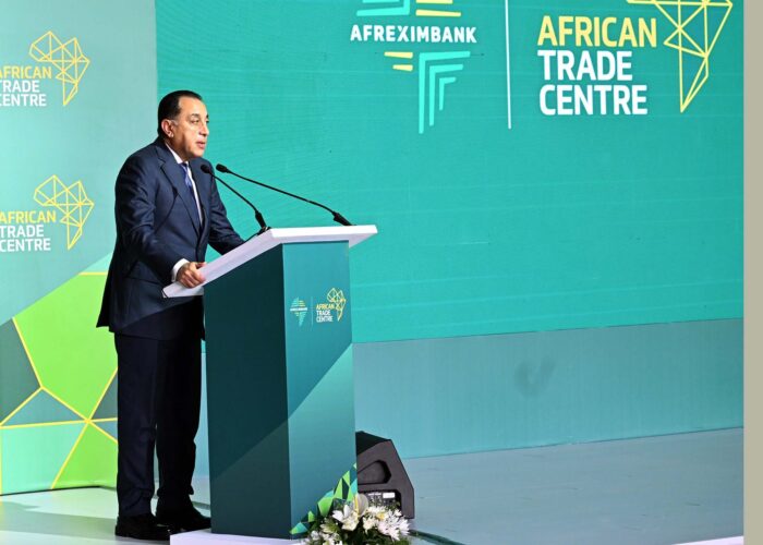 Madbouly: African Trade Center Reinforces Egypt’s Role as Continental Gateway for Investment and Commerce