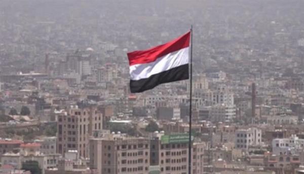 Yemen and World Bank Discuss Continued Cooperation for Economic Stability